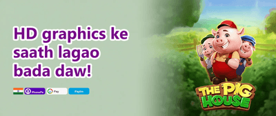 Refer a Friend Mega Bonus promotion banner